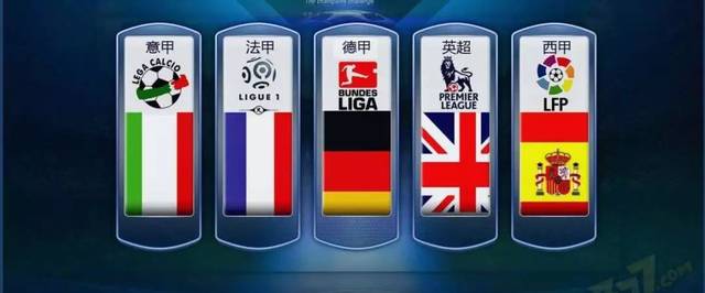 的出色发挥 的出色发挥